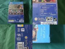 ★即決 PSP お菓子な島のピーターパン 豪華版 新品未開封_画像2