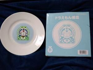 非売品♪陶器製♪サークルKサンクス♪ドラえもん♪プレート♪残1