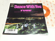 ！！EP TUBE Dance With You_画像1