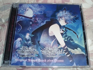 CD「BLACK WOLVES SAGA～サントラ＆ドラマ」梶裕貴石田彰他