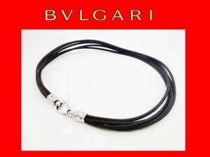 [ genuine article I] BVLGARY choker 5 ream leather black silver 