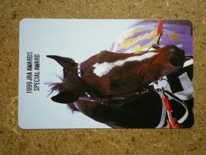 I980D* special we k horse racing telephone card 