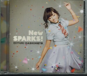 咲 -Saki- 全国編【橋本みゆき/New SPARKS!】