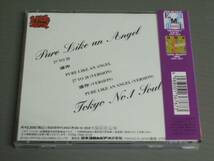 TOKYO NO,1 SOUL SET/PURE LIKE AN ANGEL★帯付CD_画像2