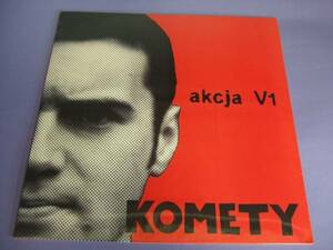 ◎外盤未開封LP◎KOMETY/akcja V1