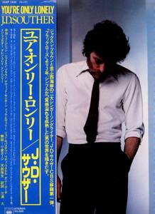 ◇LP) J. D. SOUTHER / YOU'RE ONLY LONELY