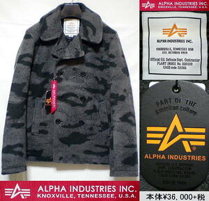 ALPHA# Alpha # camouflage # camouflage # melt n# pea coat # new goods #L