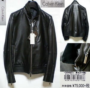 ck CalvinKlein# rib # stand-up collar # leather Rider's # new goods #S