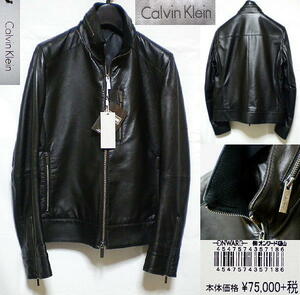 ck CalvinKlein■リブ■スタンドカラー■レザーライダース■新品■S