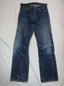 JOE McCOY Joe mccoy Lot 906 Denim pants W28