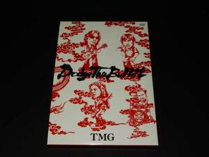 DVD TMG Dodge The Bullet～LIVE 2004～【2枚組】★松本孝弘(B'z)/エリック・マーティン(MR.BIG)/ジャック・ブレイズ(ナイト・レンジャー)