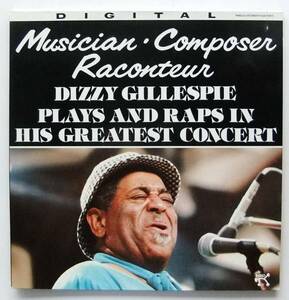 ◆ DIZZY GILLESPIE Plays And Raps In His Greatest Concert (2LP) ◆ Pablo D2620116 (West Germany) ◆