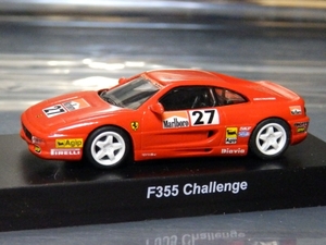 1/64 Ferrari F355 "Challenge" pre zen для переводная картинка 
