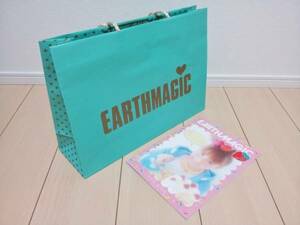  б/у прекрасный товар!! * EARTHMAGIC Earth Magic *shopa- магазин пакет SHOP пакет сумка для покупок каталог 2 позиций комплект *