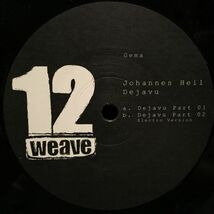 Johannes Heil / Dejavu_画像2