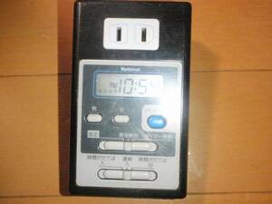 P002-30-4 National made digital timer outlet TE361