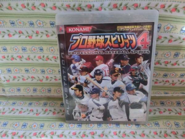PSP★中古「プロ野球スピリッツ～４」～２００７年度