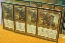 ＭＴＧ　Keldon Battlewagon　/ ケルドの闘車 英英日日_画像1