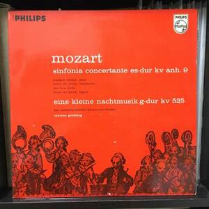 PHILIPS モーツァルト 協奏交響曲 K.297b他 ゴルドベルク指揮 / Goldberg(Cond) Mozart: Symphonia Concertante K297b RARE