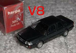 1/87 AUDI V8 ガンメタ アウディ C3系
