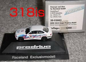 SHOP special order 1/87BMW 318is(E36) coupe 30 number Prodrive Prodrive 