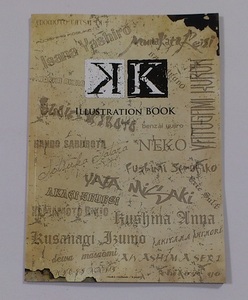 劇場版 K 前売り特典 ILLUSTRATION BOOK ブックレット