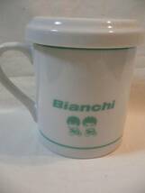 弱虫ペダル Bianchi ビアンキ マグカップ 荒北　PARCO_画像2