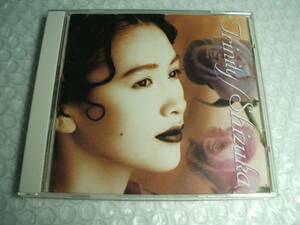 [ Junk CD] Kudo Shizuka / Trinity
