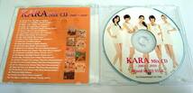 【K-POP貴重盤】KARA MIX CD 2007-2010 (Mister等収録)【送料無料】_画像2