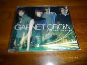 GARNET CROW плач . нет ночь . плач . нет утро .