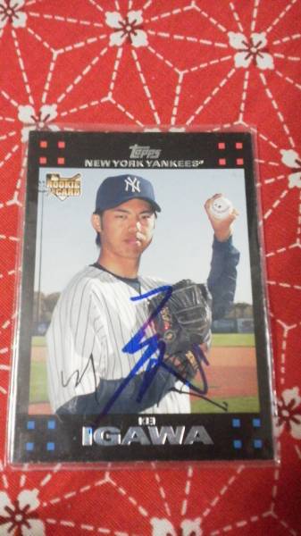 井川慶 直筆サインジャージ ニューヨーク・ヤンキース PSA証明