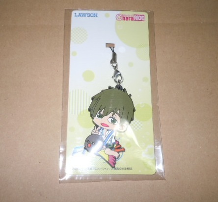 Free! ローソン当選品 イワトビちゃん ラバーストラップ 橘真琴
