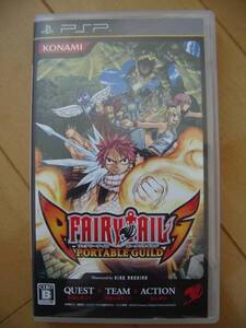 フェアリーテイル ポータブルギルド PSP