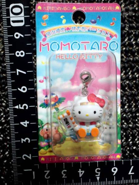 2025年最新】Yahoo!オークション -桃太郎 キティの中古品・新品