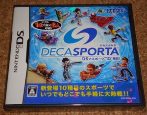 ◆新品◆NDS デカスポルタ DSでスポーツ”10”種目!