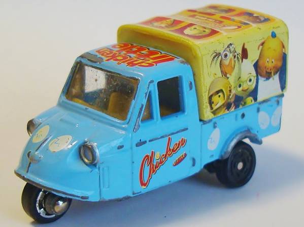 2025年最新】Yahoo!オークション -トミカ チキンリトルの中古品