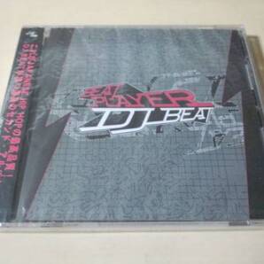 DJ BEAT CD「BEST PLAYER」ヒップホップ新品未開封●