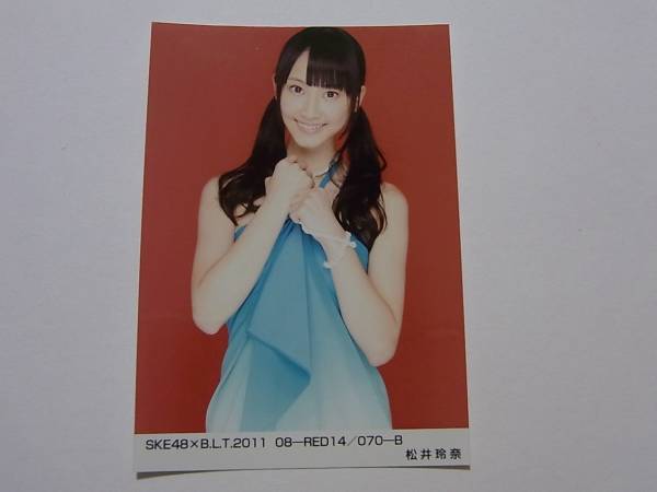 ★松井玲奈 生写真★ m19611438733_1.jpg?1700749069