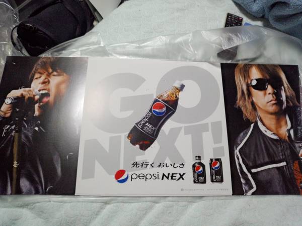 2025年最新】Yahoo!オークション -b'z ペプシの中古品・新品・未
