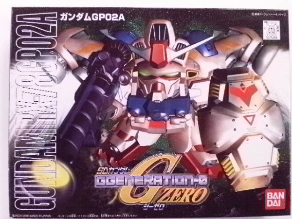 (未使用･未開封品)　バンダイ SDガンダム　リアルBB戦士202 ガンダムＧＰ０２Ａ　ＢＢ戦士  sdt40b8 BB戦士 202 ガンダムGP02A 機動戦士ガンダム0083 プラモデル