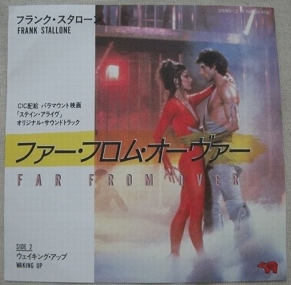 2025年最新】Yahoo!オークション -frank stalloneの中古品・新品