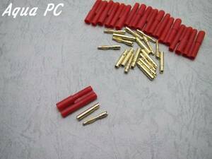 AquaPC* free shipping HXT 2mm Gold Connector w/ Protector (1pcs/set)*