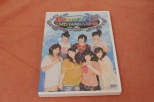 Berryz工房 DVD MAGAZINE VOL.15 熊井友理奈嗣永桃子須藤茉麻