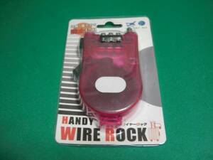  free shipping limitation 1 point only red handy wire lock . proof type 