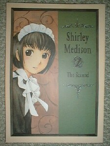  forest .: Lady Maid : car - Lee 2 Shirley Medison 2 : literary coterie magazine : prefecture writing .: britain .. monogatari ema. bride language .