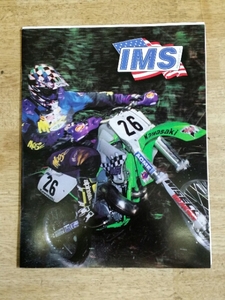 1996 IMS catalog 