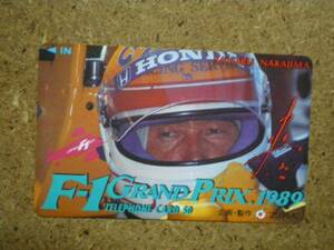 A2668 / Fuji TV 1989 Satoru Nakajima F1 Telekka