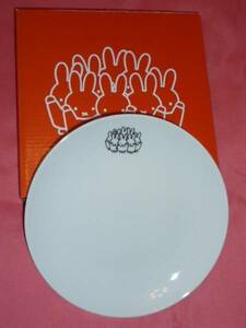  ultra rare! Kawai i! Miffy ceramics made ... plate ( not for sale )②