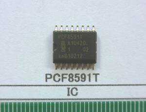  IC： PCF8591T　５個で１組