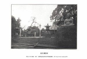 即落,明治復刻絵ハガキ,音羽,護国寺1枚,明治45年,東京名所